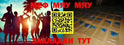 тгк Берёзовский