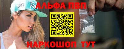 тгк Берёзовский