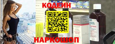 синтетический гашиш Беслан