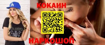 тгк Берёзовский