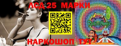 кокаин колумбия Ефремов
