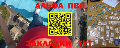 тгк Берёзовский