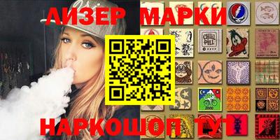 тгк Берёзовский