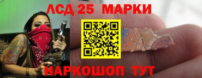 прущая мука Железногорск