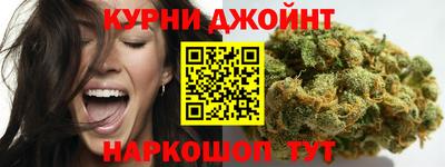 трава Бийск