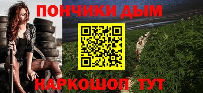 тгк Берёзовский