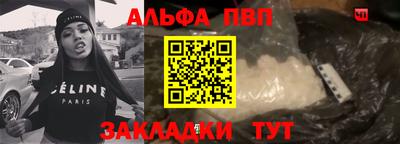 тгк Берёзовский