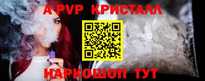 тгк Берёзовский