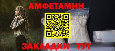 тгк Берёзовский