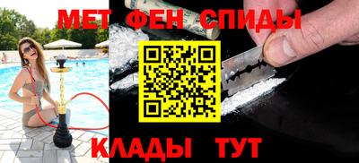 тгк Берёзовский