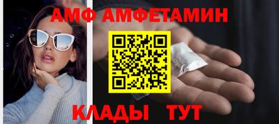 синтетический гашиш Беслан