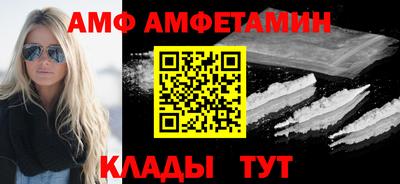 тгк Берёзовский