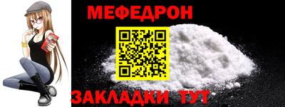 синтетический гашиш Беслан