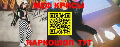 тгк Берёзовский